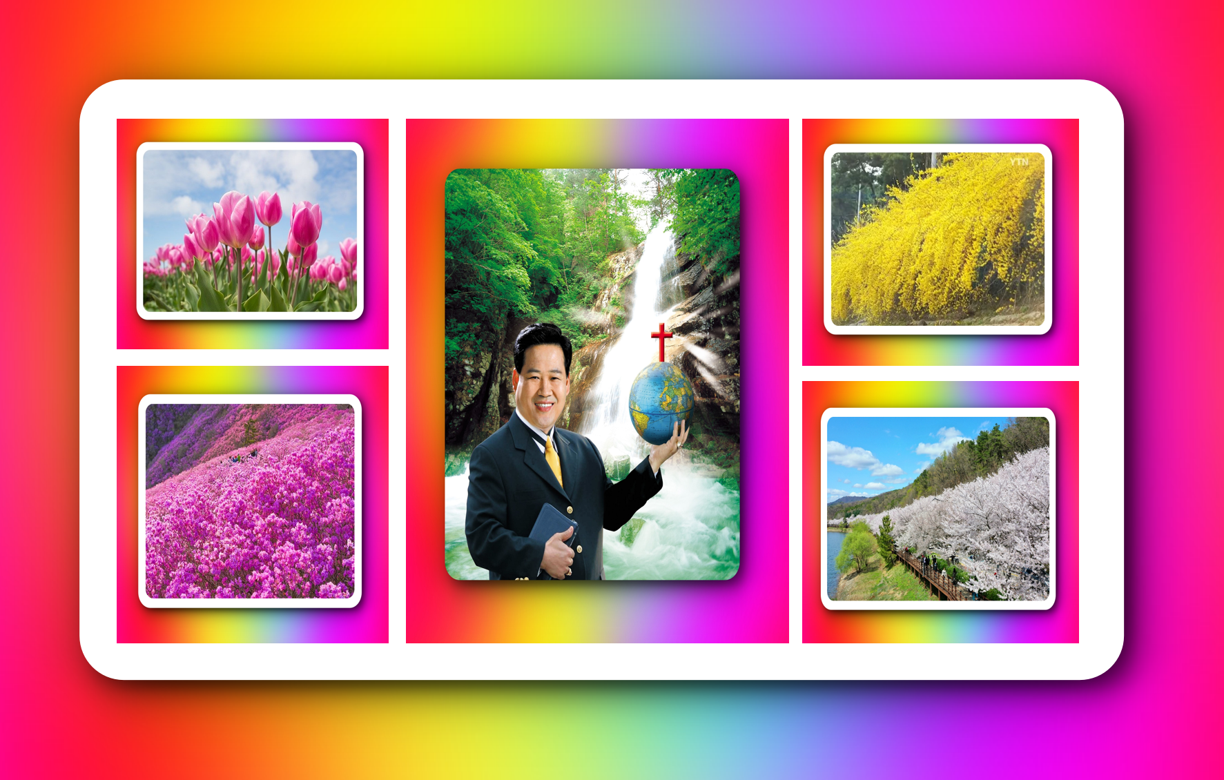 바탕화면.png