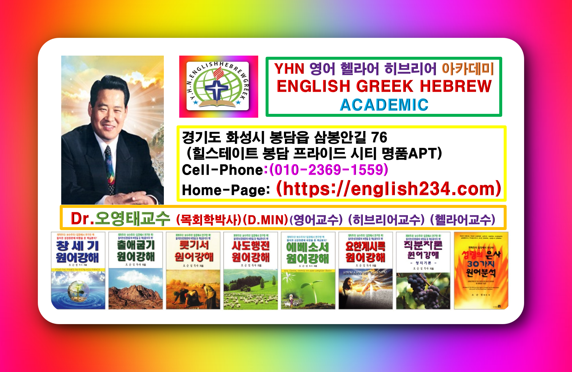 명암(앞).png
