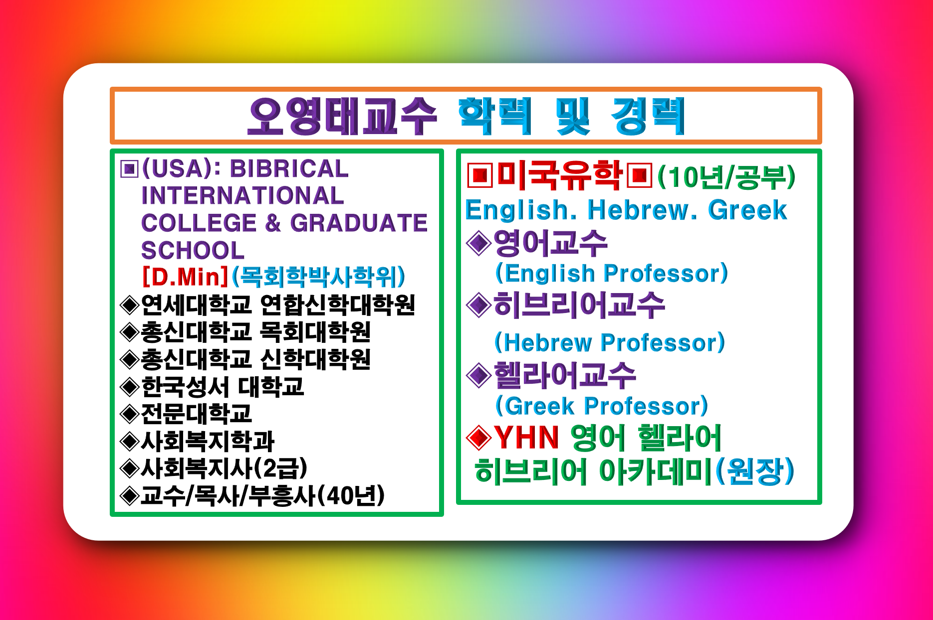 명암(뒤).png